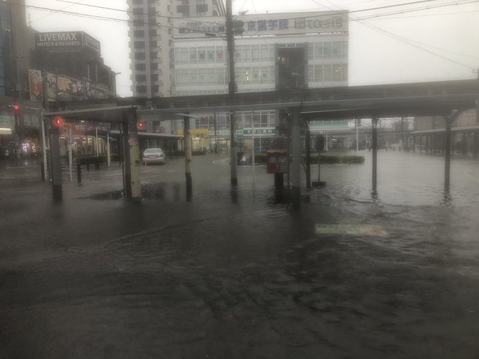 京葉線 蘇我駅の浸水がヤバイ 現地画像や動画などまとめ 冠水してる まとめダネ 京葉線 蘇我駅の浸水がヤバイ 現地画像や動画などまとめ 冠水してる まとめダネ