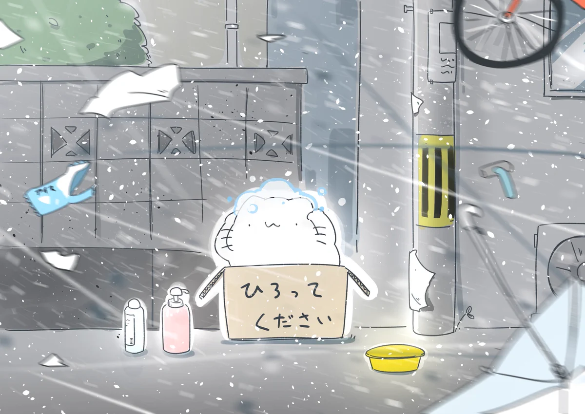 捨て猫の適応能力が高すぎて助けを必要としてないwww