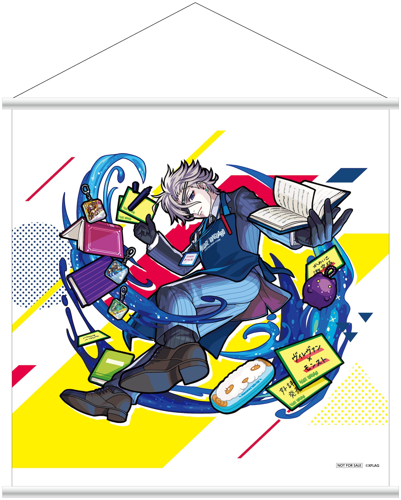 モンスターストライク公式 モンスト モンスト ヴィレッジヴァンガード 全国47都道府県のヴィレッジヴァンガードで モンストコラボグッズ発売中 コラボ店舗でモンストグッズを1万円以上ご購入で 描き下ろしタペストリーをプレゼント ヴィレッジ