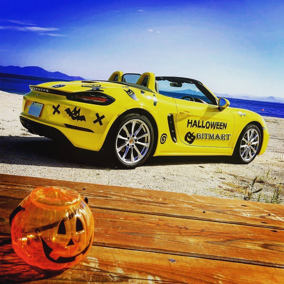 🎃🦇
Halloween decorated Porsche 718 Boxster
#BitMartHalloween
#halloween #porscheboxster #midship #sportscartogether