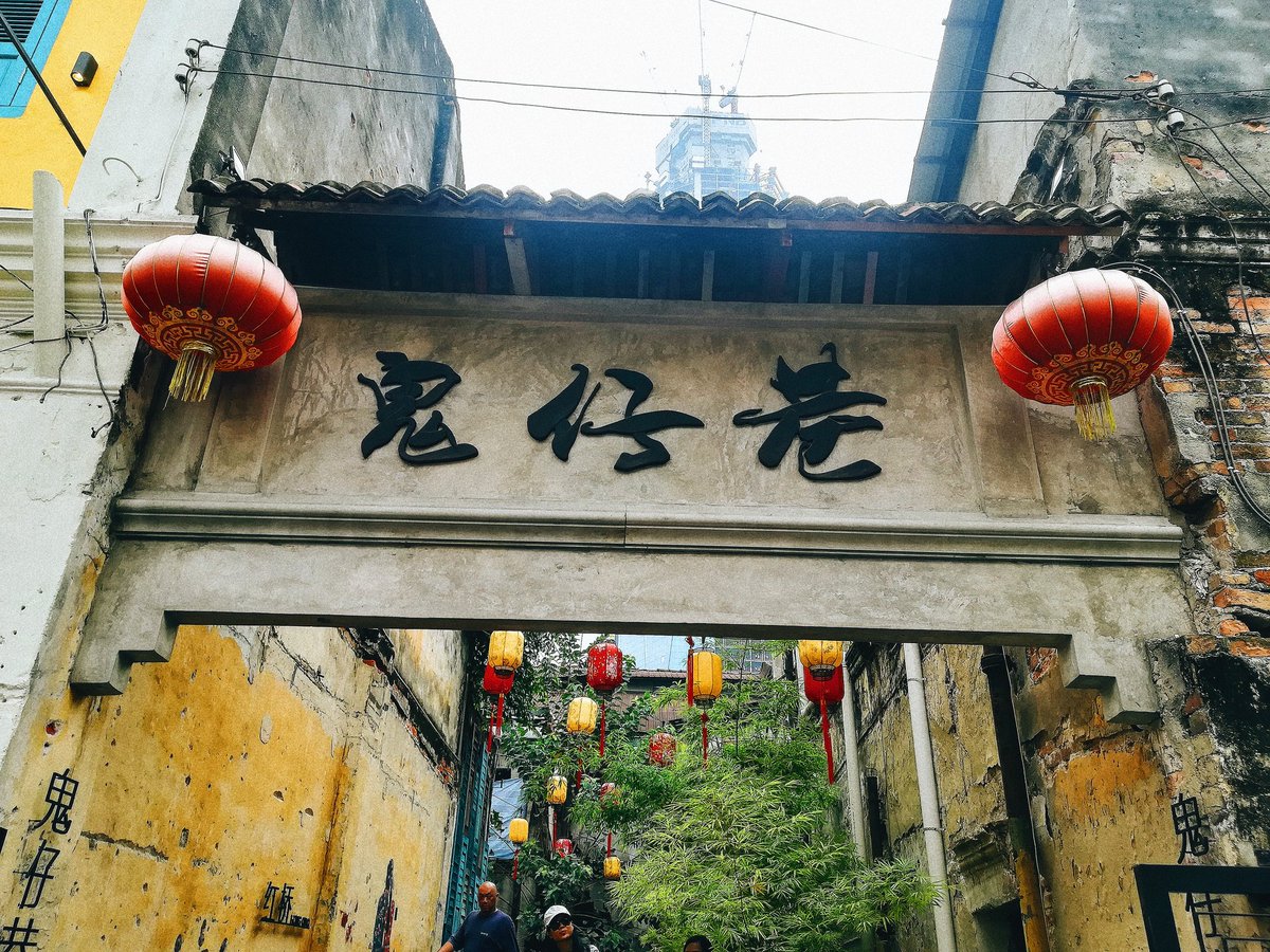 aerillhassan's tweet photo. Kwai Chong Hong, salah satu tarikan terbaru di Kuala Lumpur. Kawasan yg dipelihara dan dipulihara dengan bangunan yang dibina sebelum merdeka lagi! 🇲🇾
.
.
#KualaLumpur4All
#GayaTravel
#VisitKL #AboutKL
#VisitMalaysia2020
#VM2020
#TravelBlogger https://t.co/Ujs8yyeqfS