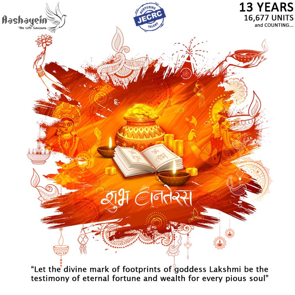thelifesaviours's tweet photo. With the gleam of prosperity and echo of blissfulness, Team Aashayein wishes numerous bright days throughout your life and may the divine blessings of Goddess Lakshmi bestow on you bountiful fortune. 
Happy dhanteras!
#the_life_saviours https://t.co/3LOmzmPQZH