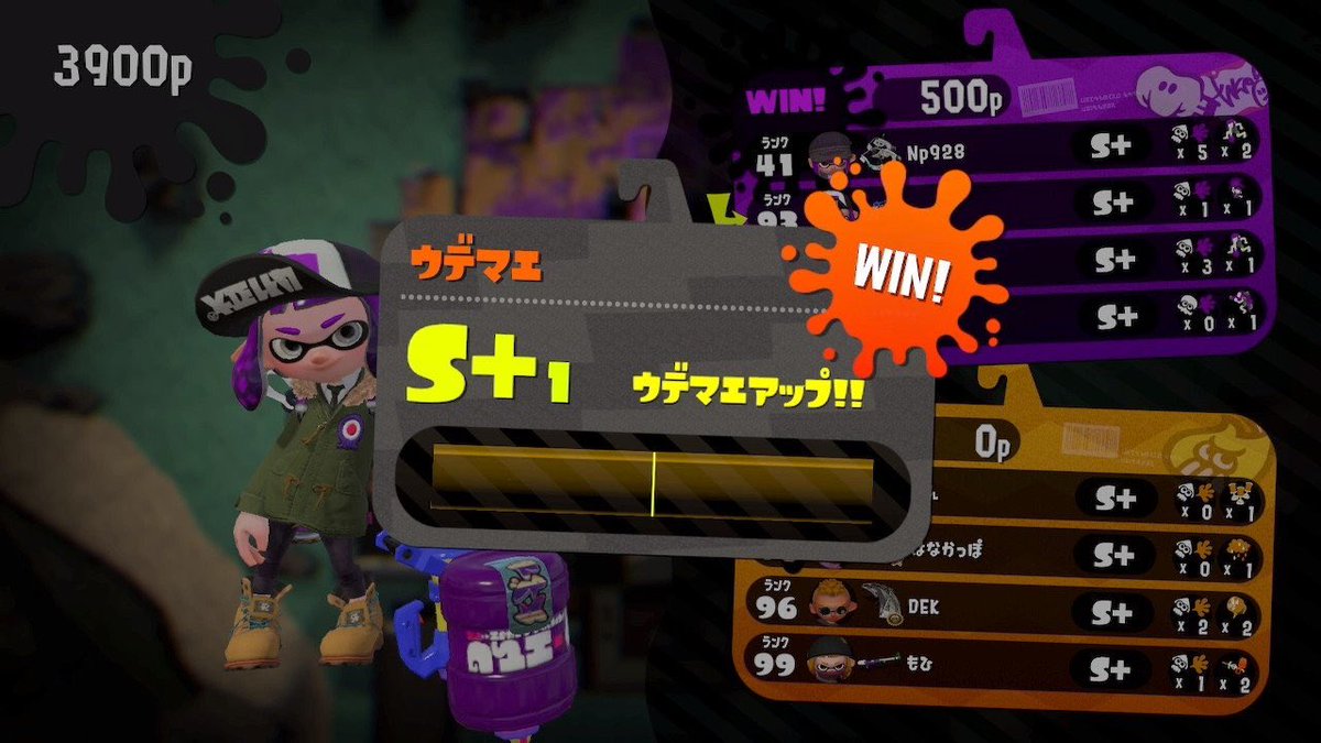 コミュニティ S M スプラトゥーン歳 エンジョイチーム Sm Splatoon Twitter