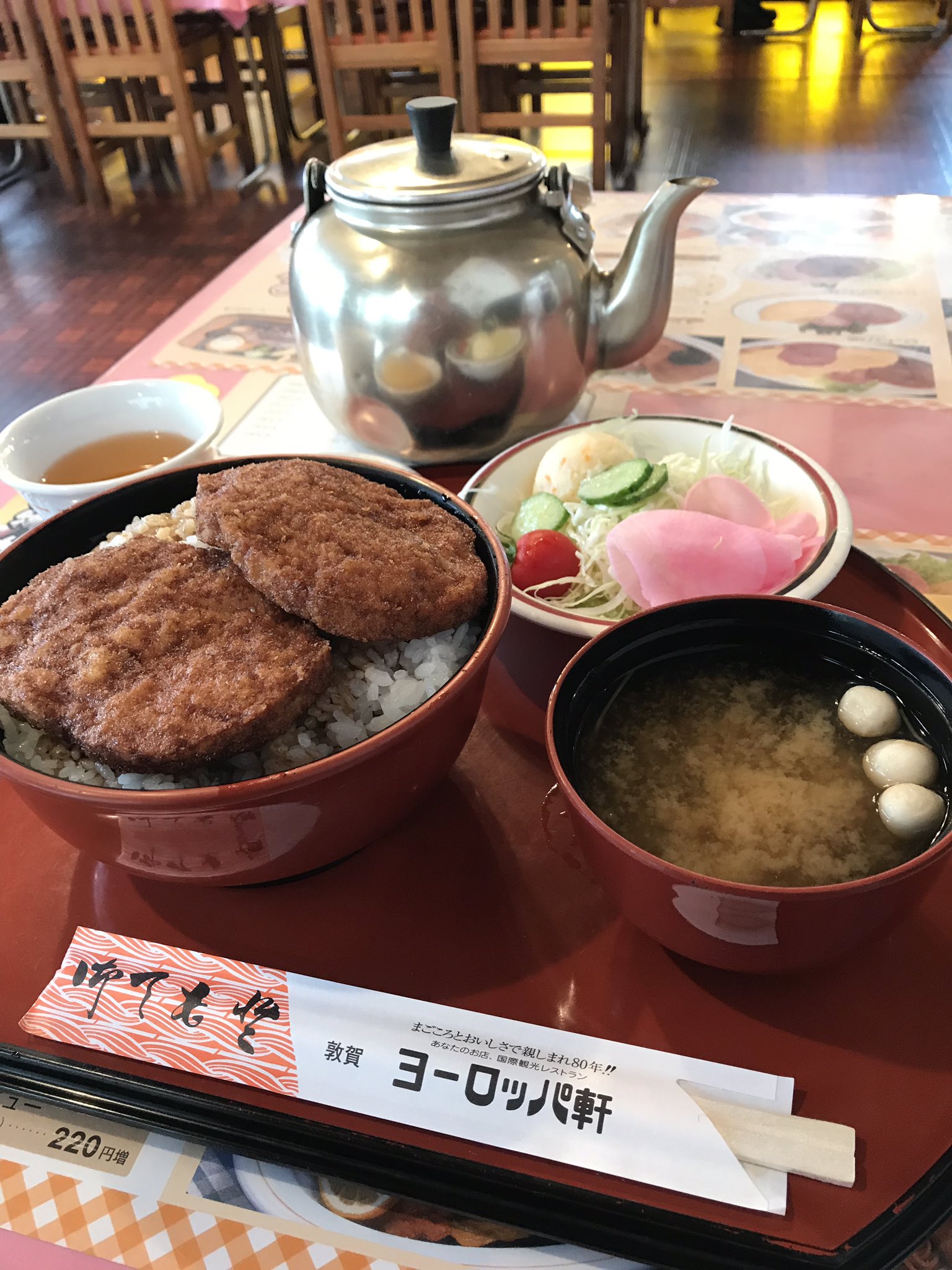 تويتر Zen على تويتر いただきます ヨーロッパ軒でパリ丼ww T Co Tyymwa4y5d تويتر Zen على تويتر いただきます ヨーロッパ軒でパリ丼ww T Co Tyymwa4y5d