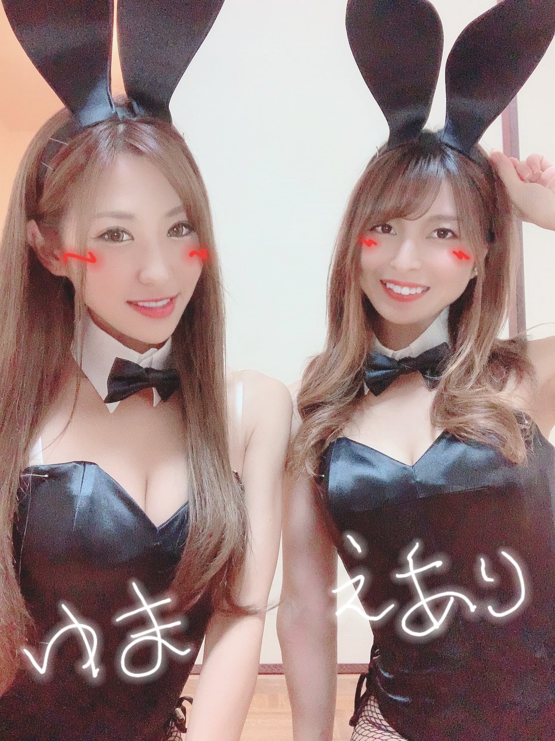 エアリ 💗 on X: 昨日はユマお姉様と バニーガール(='ｘ'=)💕 2人できゃぴきゃぴ楽しかった🎶 2枚目のポーズ頑張ったよw  耳がね、ぶつかるのww🤣 #キャンギャル #バニーガール #コスプレ t.corFXvcZX9Vj  X