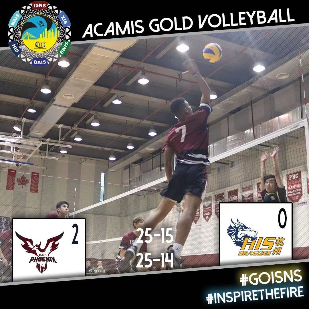 We are proud to host the 2019 ACAMIS Volleyball Gold Division Tournament and joyful on how well our teams have done on their first day. #GoISNS #inspirethefire #ACAMIS