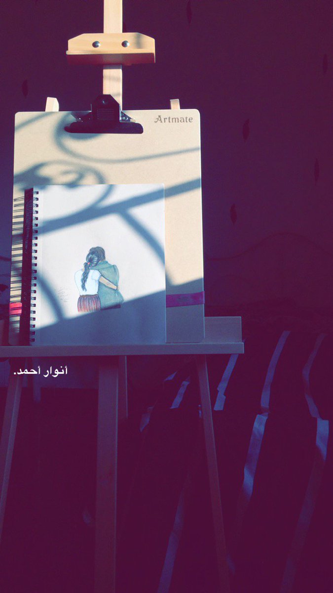 لله دُر جمالها وَ حُبها بقلبي.