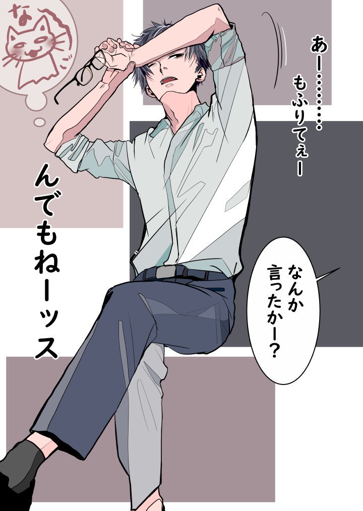 イラスト 腕まくり パーカー 腕まくり イラスト Nyohkikabegami8ykk