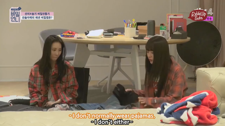 THIS. EDITING.Also, Sunmi said "panties" specifically lol