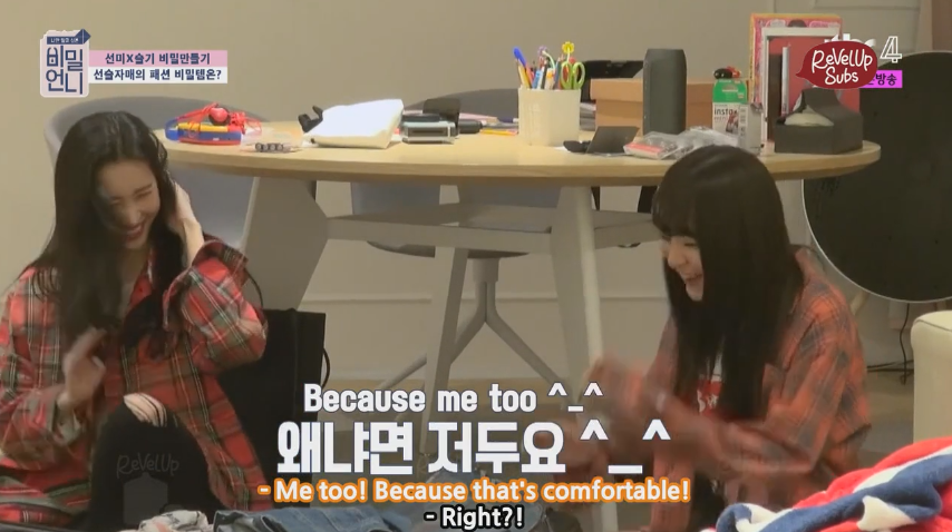 And then Seulgi reveals the truth.Also, if this were me, the reveal of what I wear to bed would be a lot more It could have been worse.