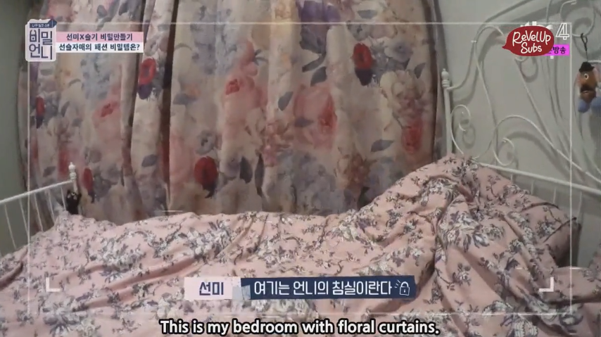 Grandma Sunmi& #39;s room
