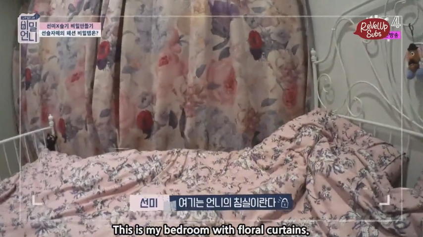 Grandma Sunmi's room