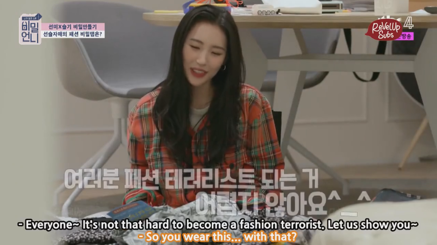 Fashion terrorists