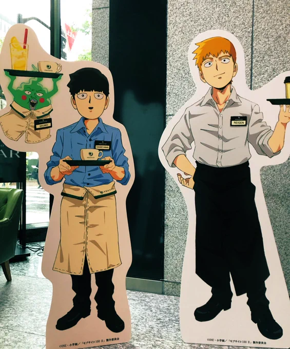 帰りにプロントモブサイコラボに寄る✌️✌️（満喫） 