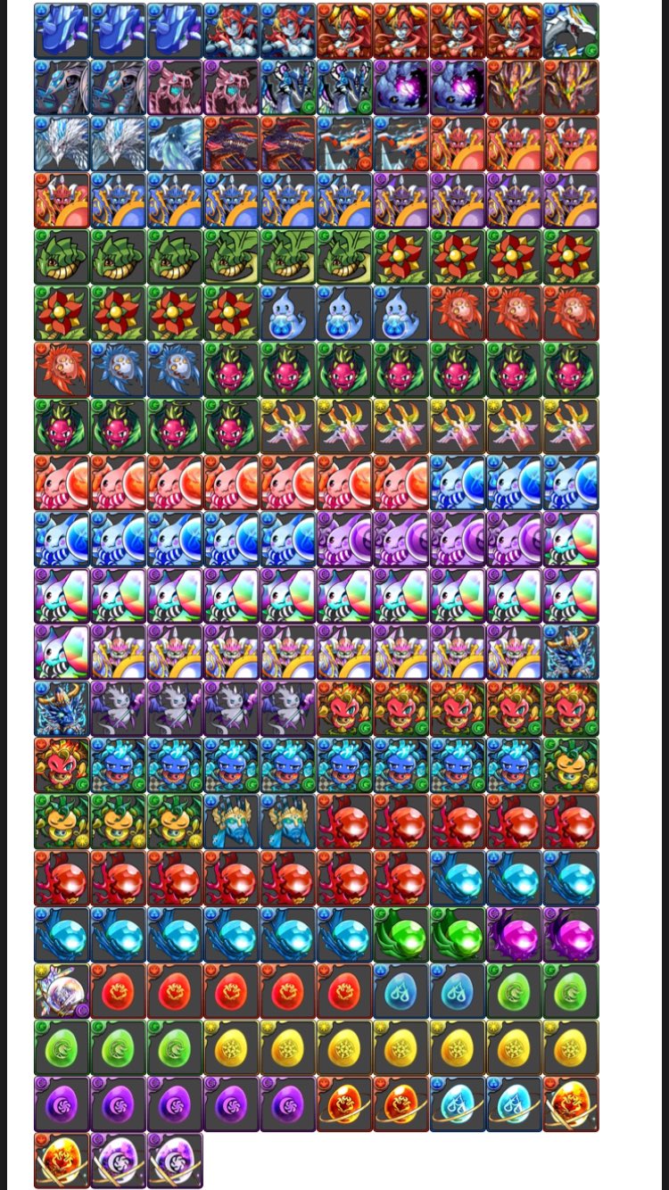 みんなで作るパズドラモンスターデータベース すごい多い No 5614 鏡蒼剣 ヴォーパル の作成に必要な全モンスター一覧 みんなで作るパズドラモンスターデータベース T Co Otoossqcmk パズドラ Mtpadmdb T Co Ouega8kfge Twitter