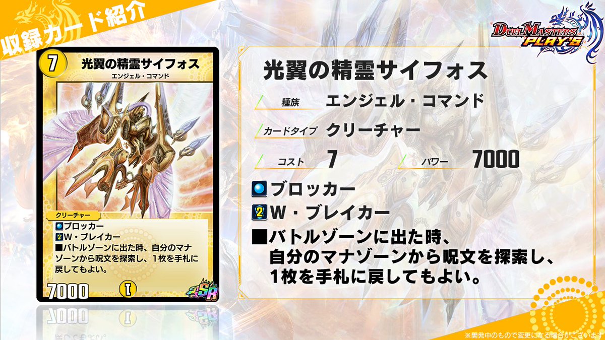 Images Of サイフォス Japaneseclass Jp