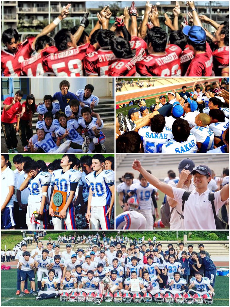 chanhana_7's tweet photo. #アメフトが好きだ
高校から始めたアメフトに今では指導者として関わっている。好きだから。

アメフトを通じて、
大事な仲間に出会う
勝つ喜び、負ける悔しさを知る
好きなことに自分の意思を持つ
好きなことに全うする素晴らしさを知る

そんな事を学生たちに伝えられるアメフトが僕は大好きだ。 https://t.co/gT2BLYnvLI