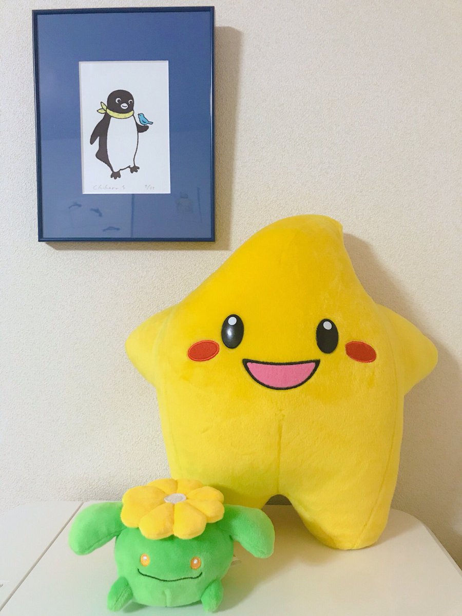 大事なスタフィーのぬいぐるみ。すごく固くてしっかりしてる！伝説の