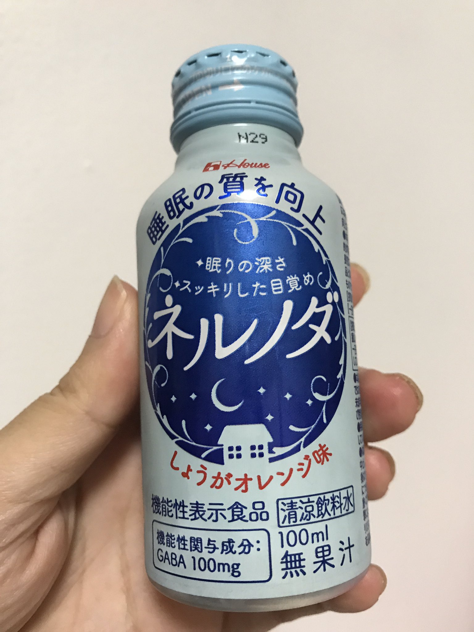 Twitter এ アイだよー 不眠が凄いから神頼み的にネルノダ買ってみた 眠れたらいいなー 深く眠りたい ちょびっと飲んだけど美味しかった 寝る前に飲みます T Co Ao5kijedji ট ইট র