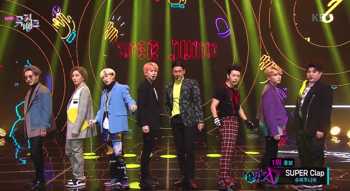 WATCH: #SuperJunior Performs “SUPER Clap” On 