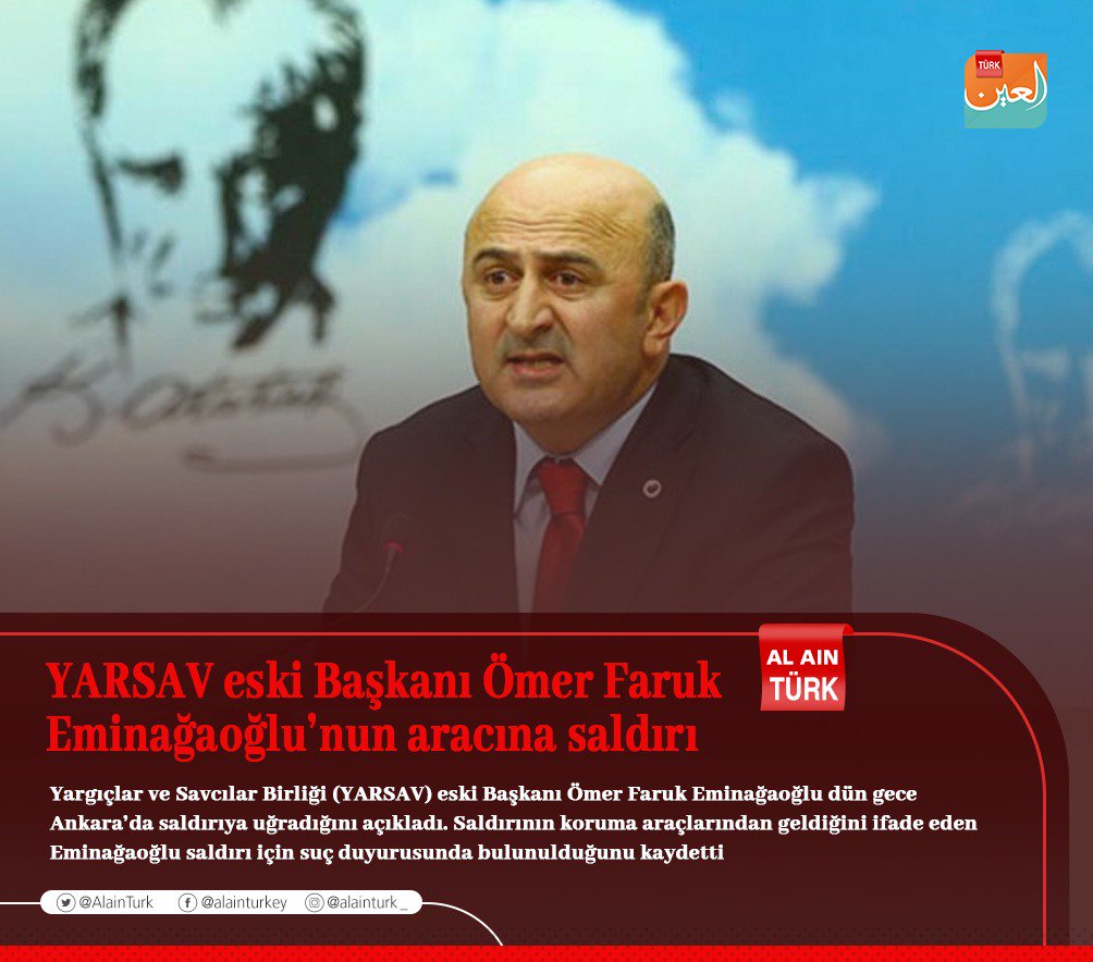 #YARSAV eski Başkanı #ÖmerFarukEminağaoğlu’nun aracına saldırı
#Türkiye #AlainHaberleri