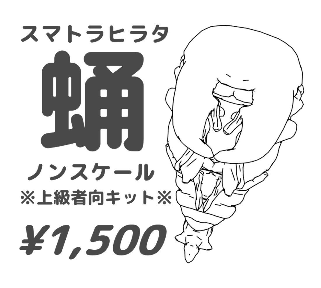 埼玉烈風隊 Asteroidsaitama Twitter 埼玉烈風隊 Asteroidsaitama Twitter