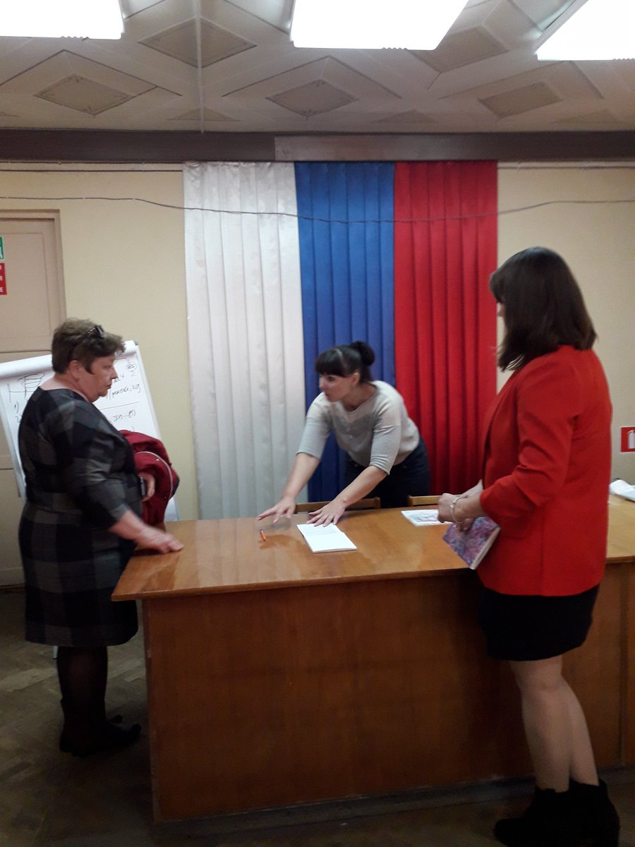 Сегодня в Майне прошёл обучающий семинар по маркетингу с опытным тренером, маркетологом Альбиной Крюковой, ООО"Агентство НОН СТОП". По завершению семинара участники получили ответы и помощь в интересующих их вопросах.
#ЦРП 
#НацпроектМСП 
#популяризация