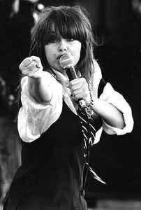 Happy heavenly birthday to our Queen of Rock...... Chrissy Amphlett 