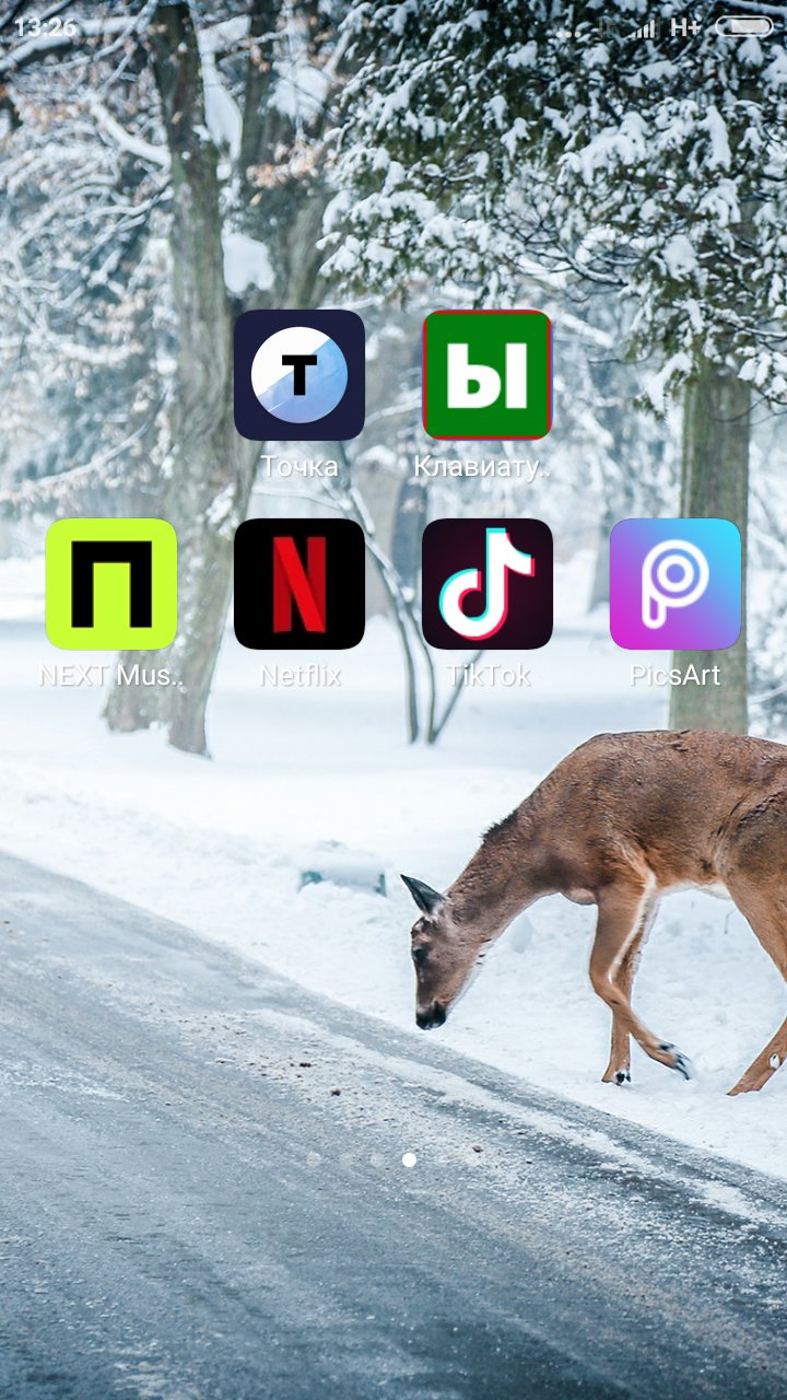 EHt6HbpX0AA99Wp?format=jpg&name=large