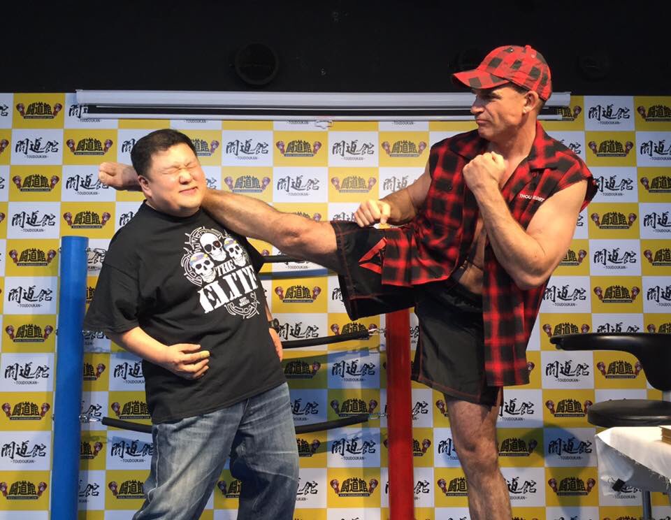 Happy Birthday Peter Aerts                                 