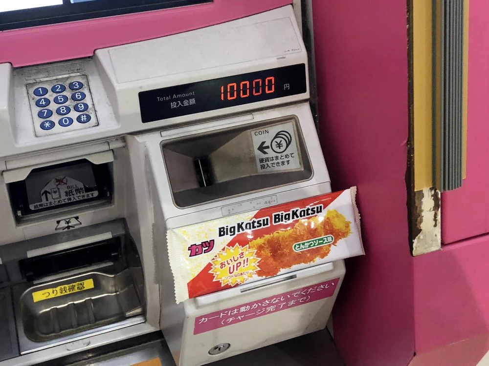 同じ食べ物でも支払った金額によって味の感じ方は変わる？実際に試してみた結果www