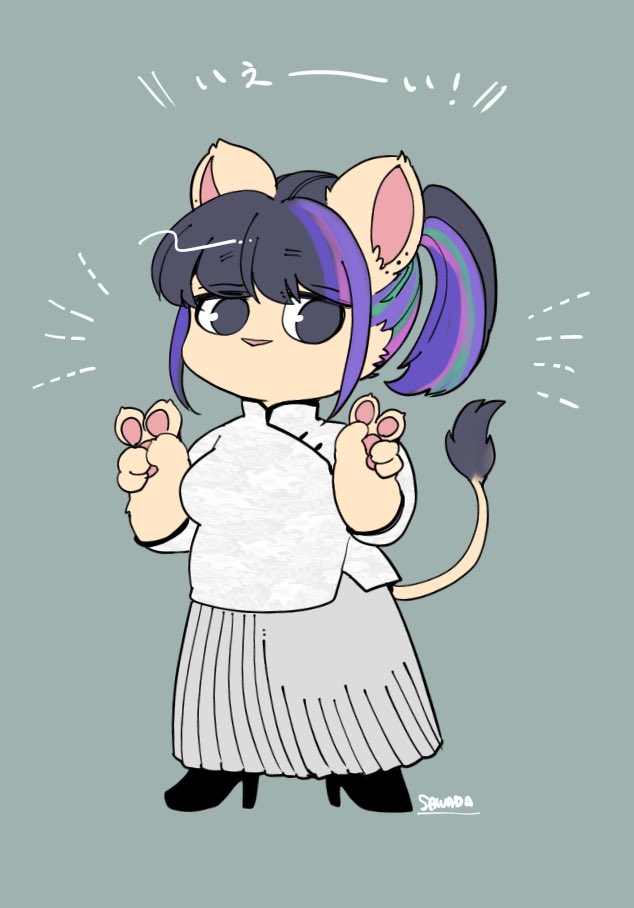 最近の似顔絵 たてがみが伸びてポニーテールになりました 5キロの減量に成功したの サ ワ ダのイラスト 最近の似顔絵 たてがみが伸びてポニーテールになりました 5キロの減量に成功したの サ ワ ダのイラスト