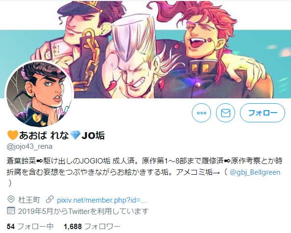 アメコミの女性キャラは胸が強調されていないという 7ページ目 Togetter アメコミの女性キャラは胸が強調されていないという 7ページ目 Togetter