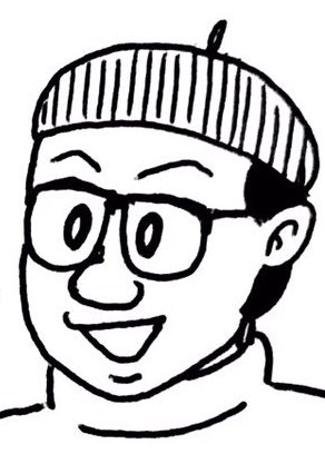 そろそろ治虫に怒られる頃だ 