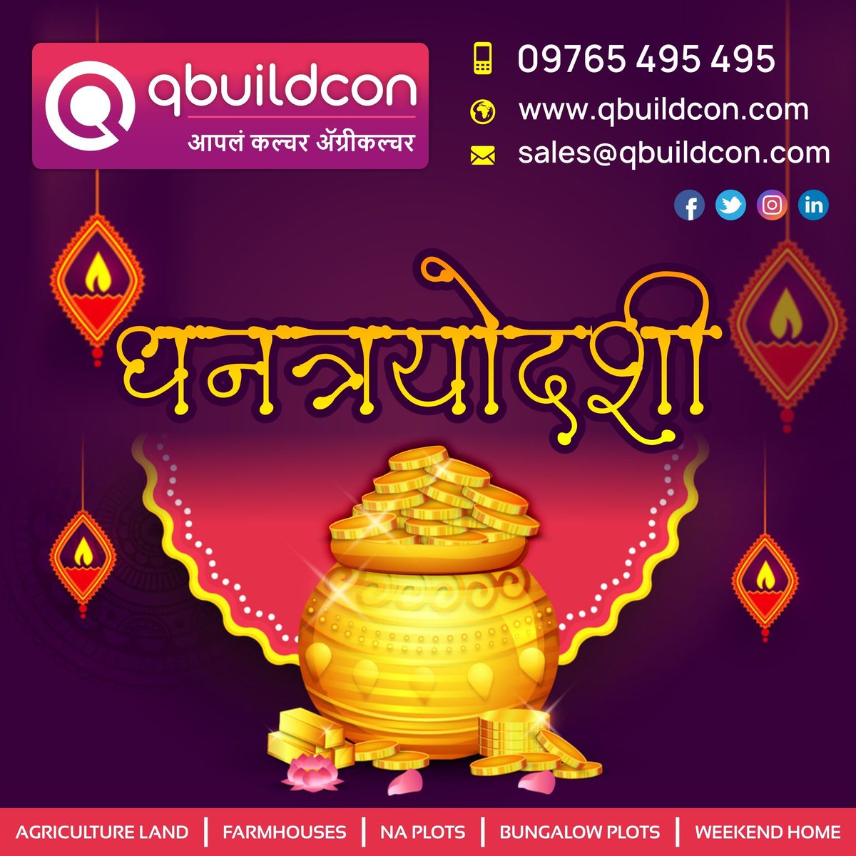 Happy Dhantrayodashi From #Qbuildcon
