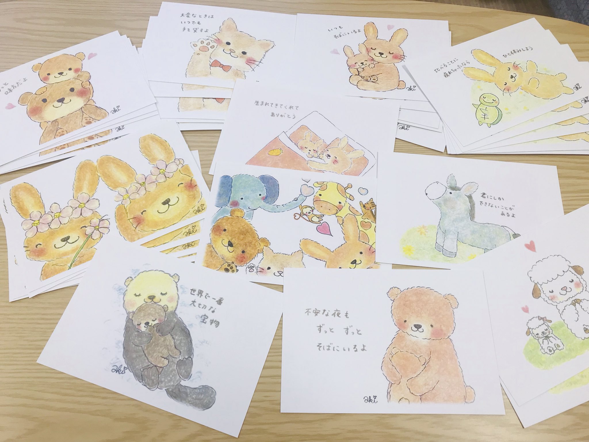 Aki Akimimi Shop ポストカード量産しています わーい いろんな人に届きますように イラスト 動物イラスト Illustration 手作り ポストカード T Co Vdfog3sg65 Twitter