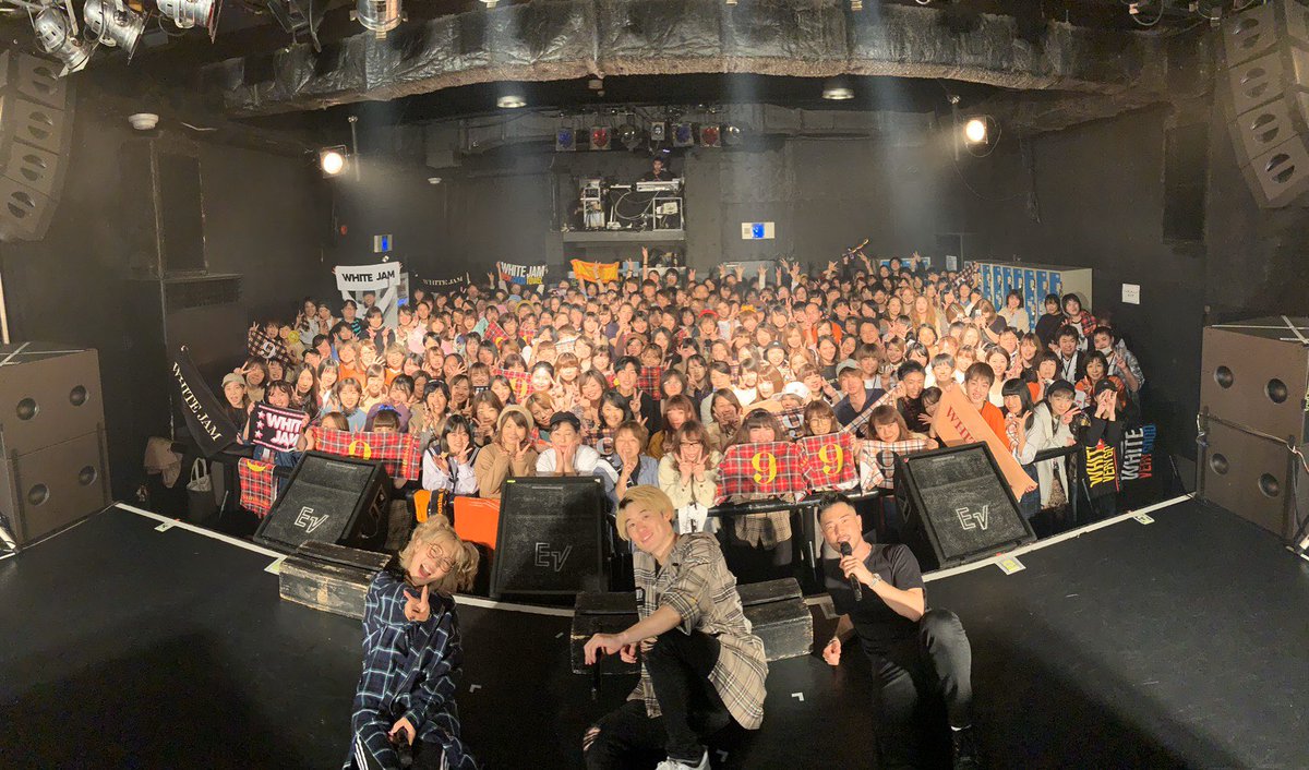WJ_bocci's tweet photo. こんにちわ！
STAFFです(^^)/

東京は大雨ですよ〜☔️
みなさんの地域は大丈夫でしょうか！？

昨日は愛知公演でした！
集合写真をお送りしますね！

次回の愛知公演は東海ファイナル！
2020年3月8日(日)ダイアモンドホール！
楽しみですね^o^

明日からは愛媛公演と大分公演！
行ってきますね！ https://t.co/XArLhdyTal