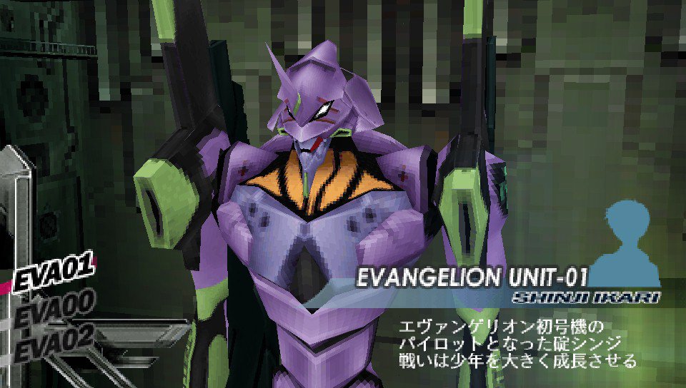 evangelion jo psp english patch