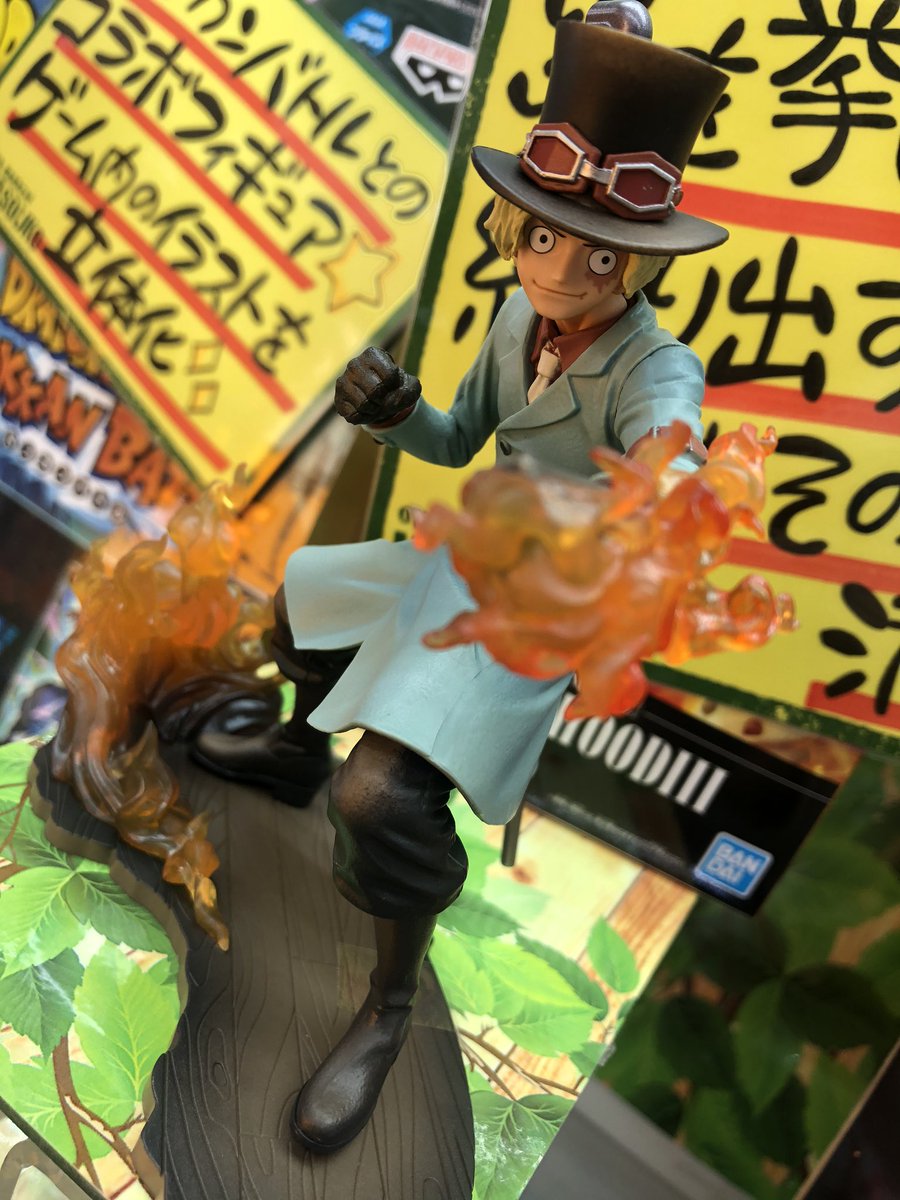 マンガ倉庫日向店アミューズ A Twitter 劇場版 Onepiece Stampede Brother Hood Sabo 入荷しましたー 同シリーズのエースも入荷してます 並べて飾れますよ ワンピース ワンピーススタンピード 劇場版ワンピース サボ エース メラメラの実 3兄弟