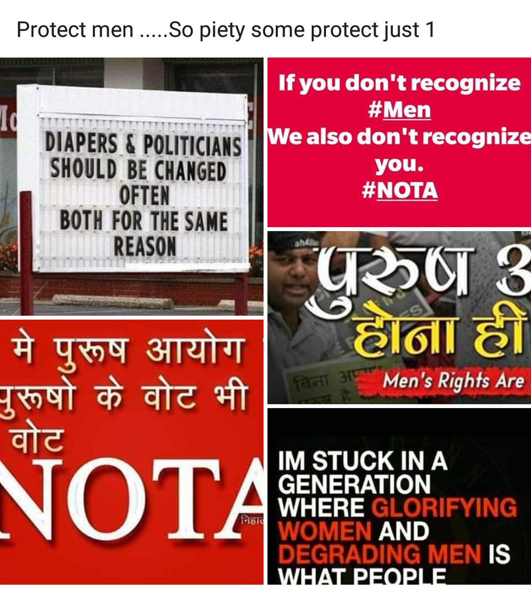 #NOTA is growing in every election because 
#NOTA4MensRights is the only choice when Govt. Doesn't recognize #MensRights & doesn't form #MensCommission @PMOIndia @HMOIndia @BJP4India @Anshulvermamp @harinarayanBJP @TOIIndiaNews @mid_day @sifngp @sifgujarat @sifchandigarh @dna
