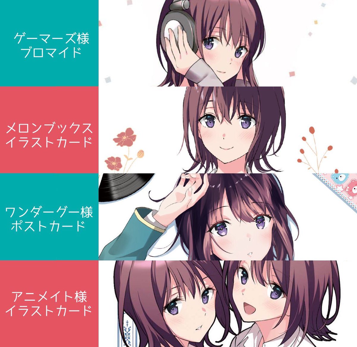 三角の距離は限りないゼロ