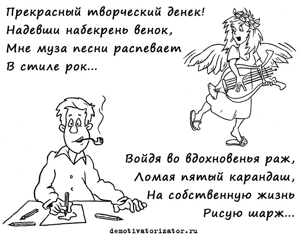 А сегодня у меня махонький праздник: Международный день художника (International Artist Day)!
Поздравляю всех коллег!!!