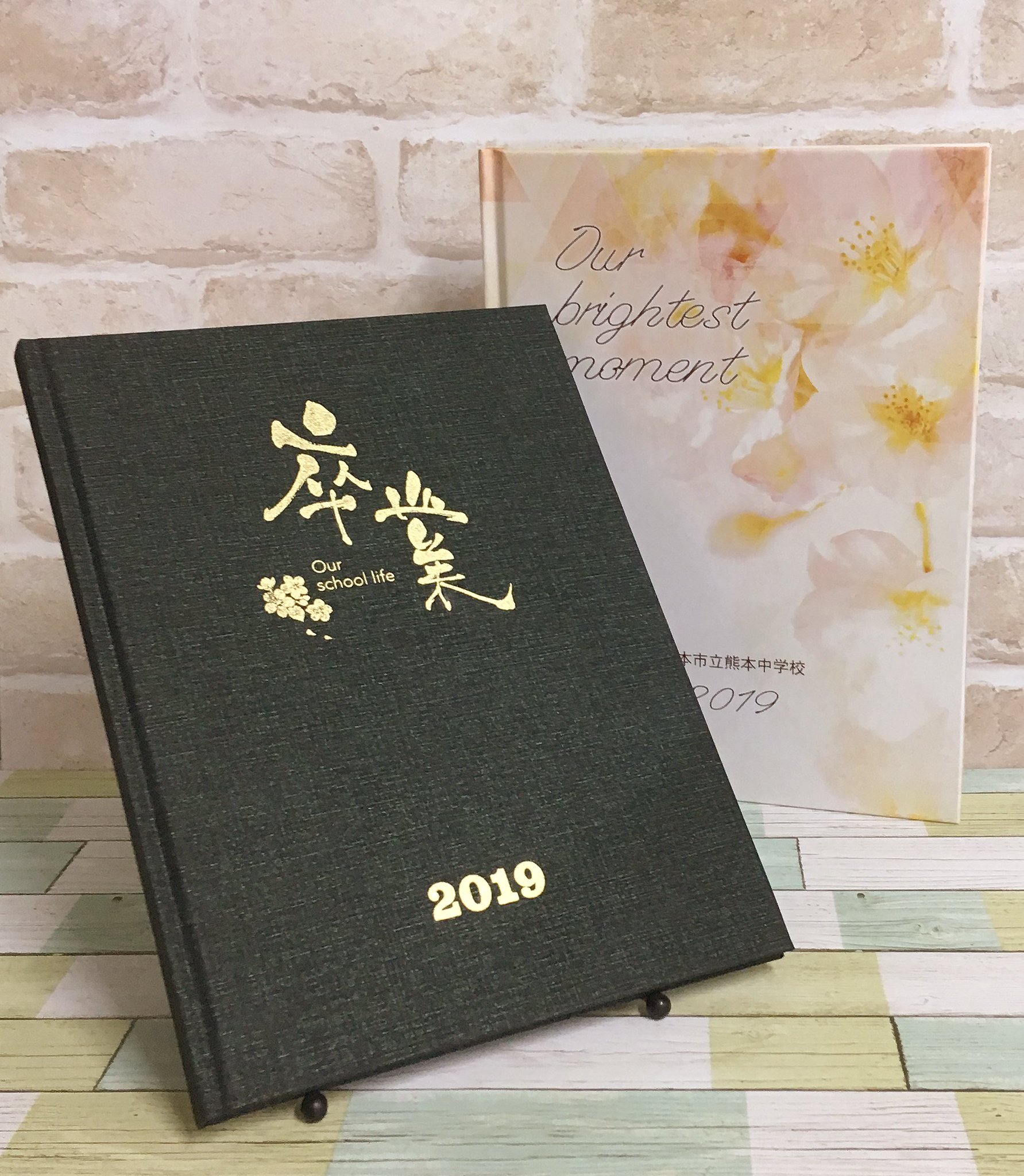 تويتر 松本コロタイプ光芸社 アルバム事業部 على تويتر 印刷会社ってどんな感じだろう とりあえず3月迄の短期だけという方もokです 気になられた方は採用担当島田まで お電話お待ちしております T Co Jfko9ocilt