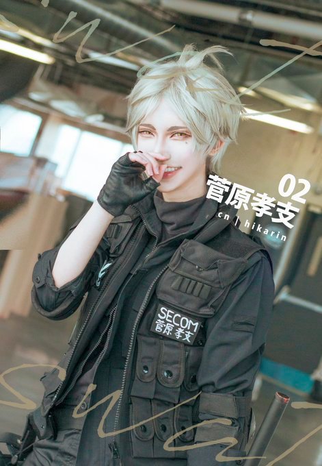 Nyacos Jp ハイキュー 菅原孝之 コスプレ Hikarin 0u0 撮影 Nightmaresuki ハイキュー 菅原孝之 コスプレ Cosplay T Co Zwmp2daswq Twitter