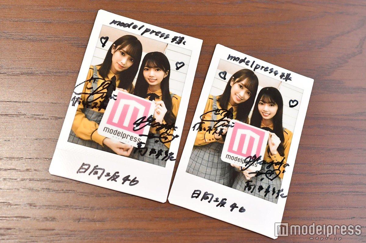プレゼント💖】 #日向坂46 #佐々木久美 さん #高本彩花 さん直筆サイン
