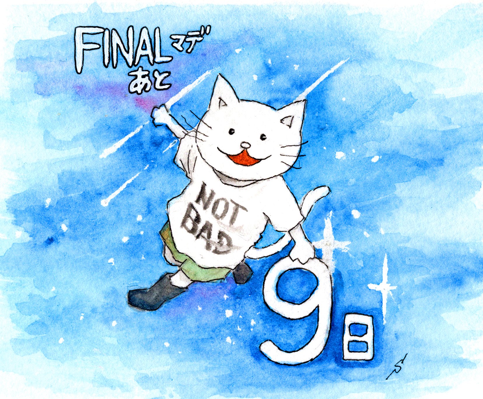 最も欲しかった ニコル Bump Of Chicken イラスト イラスト画像無料ダウンロード 最も欲しかった ニコル Bump Of Chicken イラスト イラスト画像無料ダウンロード