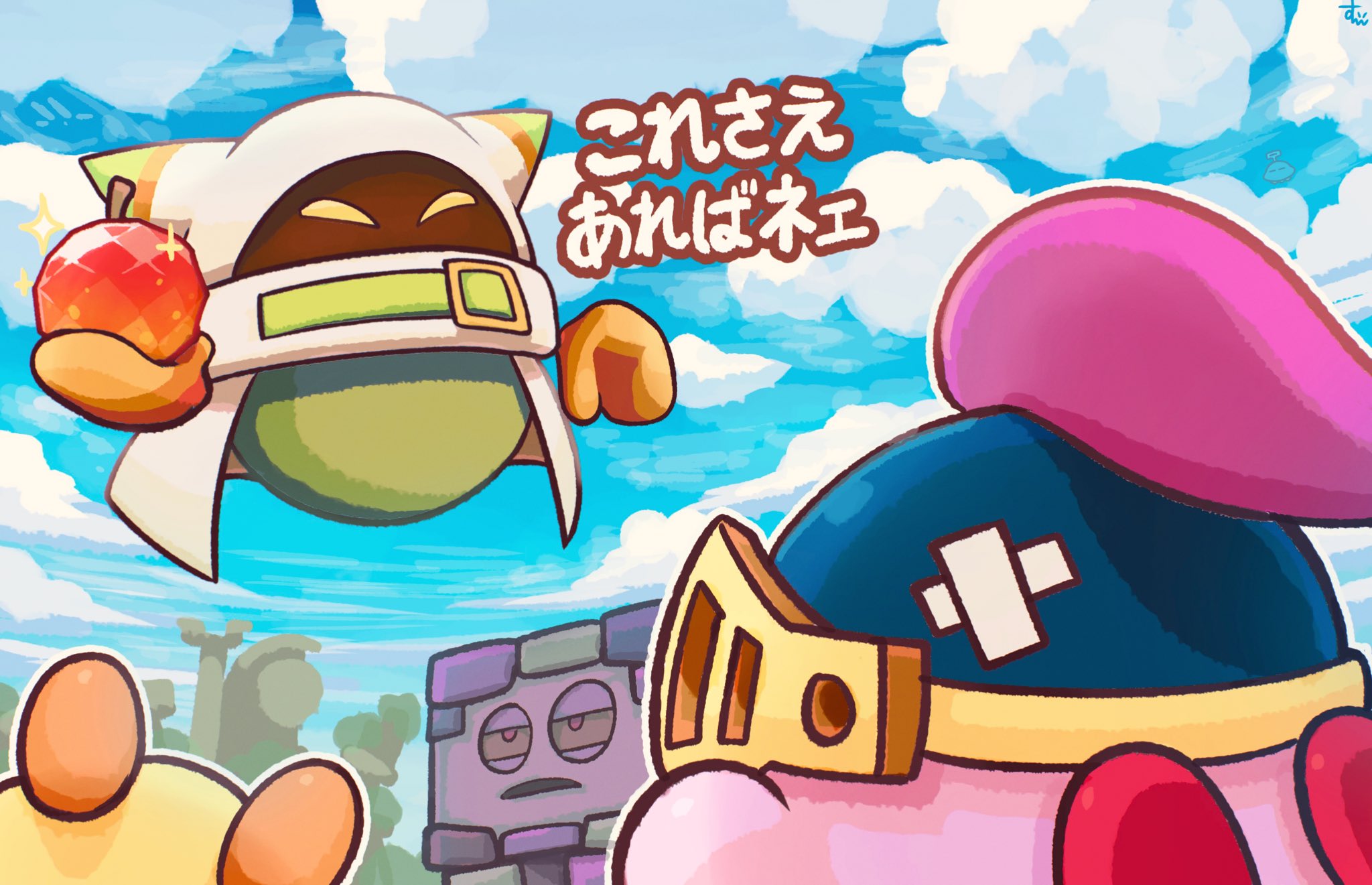すびかか これさえあればネェ T Co Quu1aqoqyn Twitter