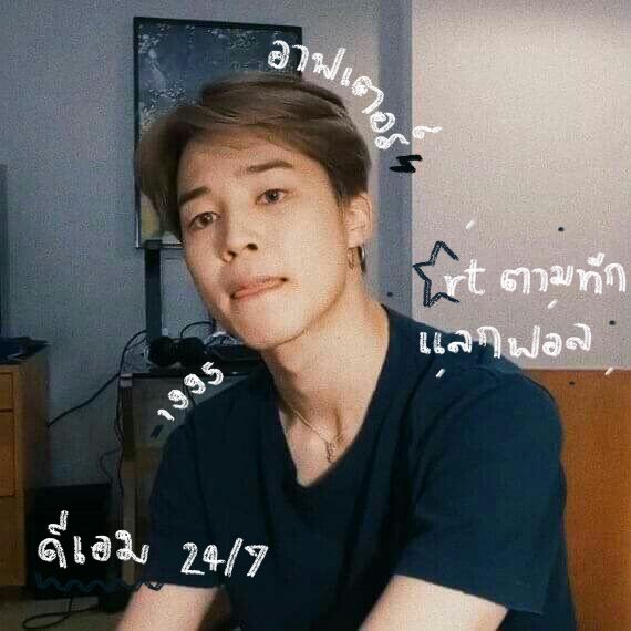 𝐚𝐟𝐭𝐞𝐫@LA tweet media