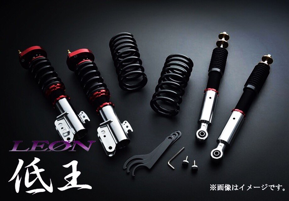 LEON（レオン） (@LEONcarparts) / Posts / X