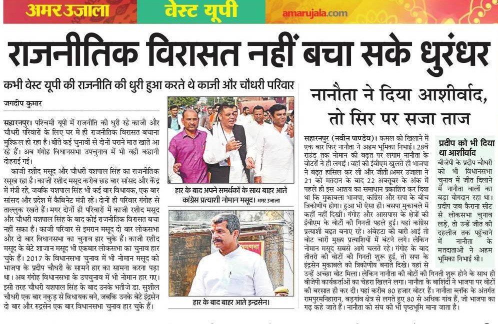 KalyanJd's tweet photo. https://t.co/efZhKWcdlS